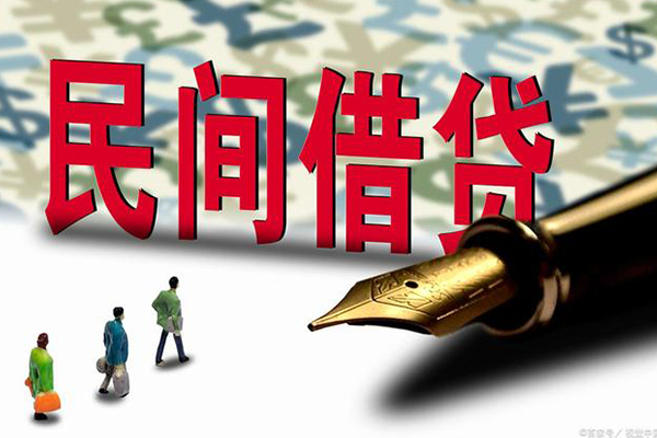 成都私借身份证抵押贷款-成都私借借款短借-成都私借身份证小额贷款