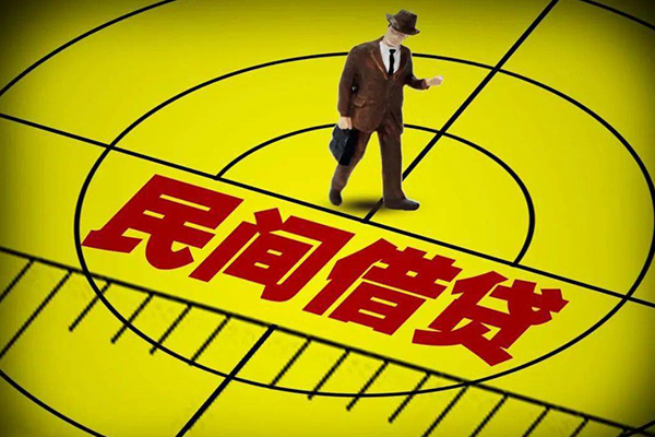 成都私借私人空放二次私借-成都私借小额空放-成都私借个人借贷