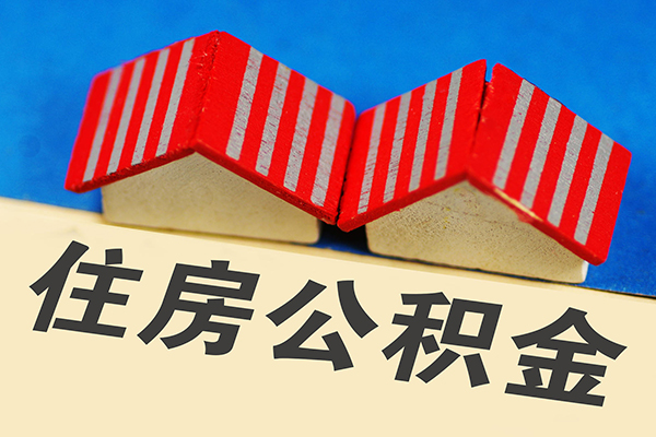 成都私借私人借贷好吗-成都私借民间借贷无抵押-成都私借正规个人借贷