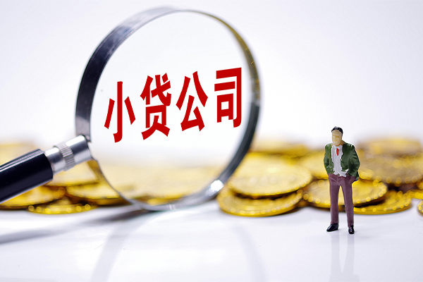 成都私借急需借钱可以找我-成都私借贷款银行-成都私借靠谱私人借钱