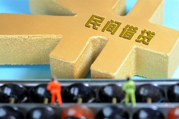 成都私借私人24小时借钱-成都私借贷私借-成都私借个人借钱长期
