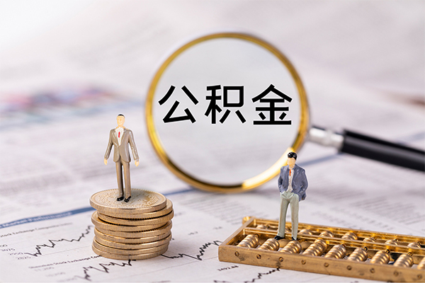 成都私借个人身份证借私借-成都私借本地身份证贷款-成都私借空放贷款当天下款