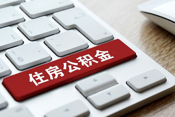 成都私借急需借钱可以找我-成都私借私人装修贷款-成都私借民间借贷