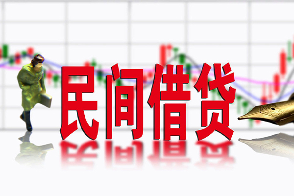 成都私借社保信用贷款-成都私借贷款只要身份证贷款-成都私借私人借钱电话