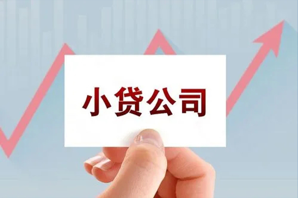 成都私借短借当天借钱-成都私借哪里有民间借贷-成都私借借款短借