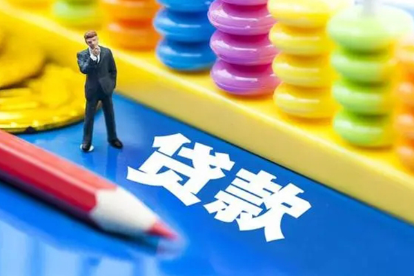 成都私借民间无抵押借钱-成都私借空放-成都私借民间私人借贷