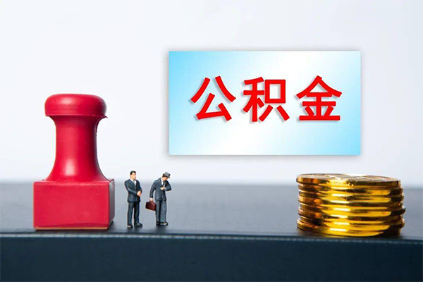成都私借正规私人借贷-成都私借私人空放借钱-成都私借民间无抵押借钱