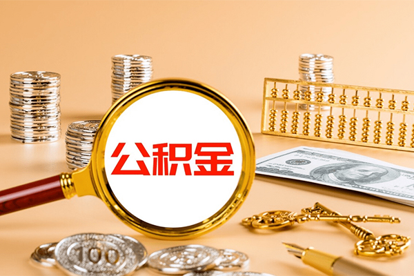 成都私借无抵押小额贷款-成都私借小额贷款正规的-成都私借个人工程贷款