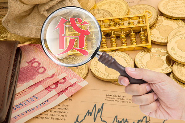成都私借个人正规借贷-成都私借个人贷款都有哪些-成都私借民间无抵押借钱