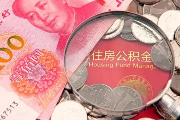 成都私借私借短借-成都私借个人借贷平台-成都私借私借