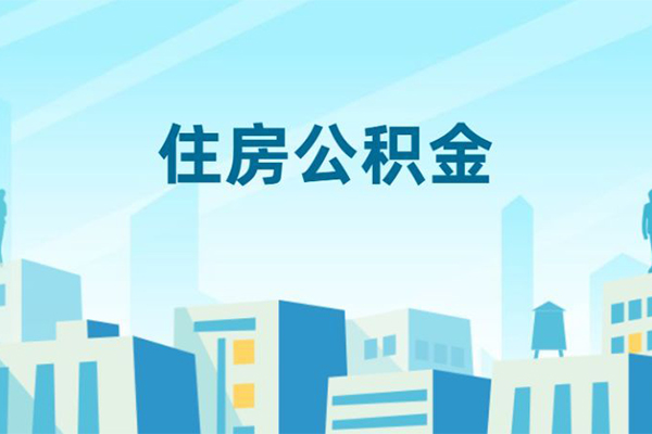 成都私借身份证贷款-成都私借私人私人借贷-成都私借短借私借空放