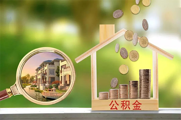 成都私借身份证线下贷款-成都私借小额短借-成都私借个人私借