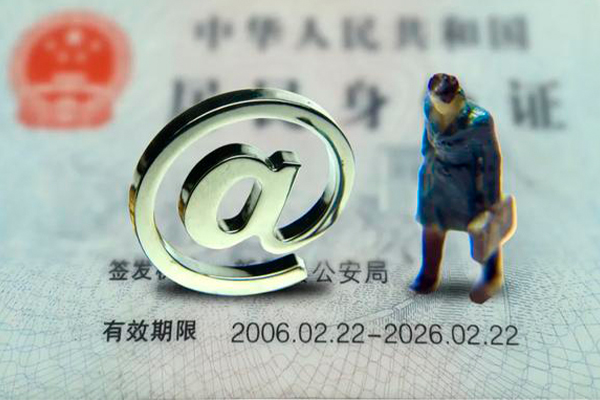 成都私借正规个人借贷-成都私借哪有私人借贷-成都私借全天候办理借款
