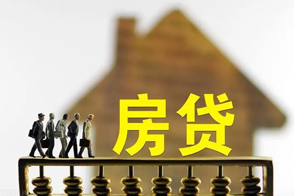 成都私借个人借贷好吗-成都私借身份证办理贷款-成都私借无抵押小额贷款