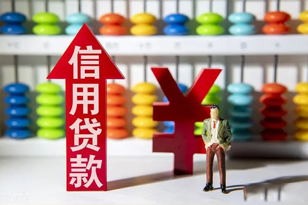 成都私借贷款网-成都私借贷款私人借贷-成都私借个人贷款联系电话