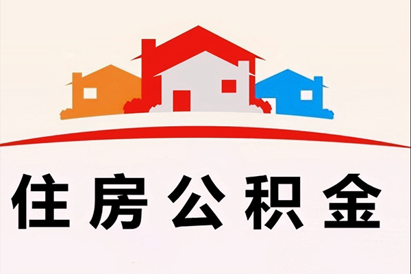 成都私借小额短借-成都私借地区身份证贷款-成都私借私借上门放款