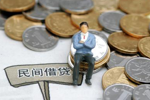 成都私借贷款私人借贷-成都私借小额贷款电话-成都私借个人装修贷款