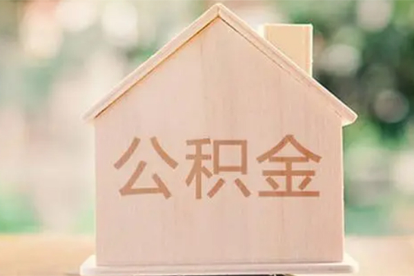 成都私借私借空放免费上门-成都私借无抵押贷款-成都私借信用贷款办理
