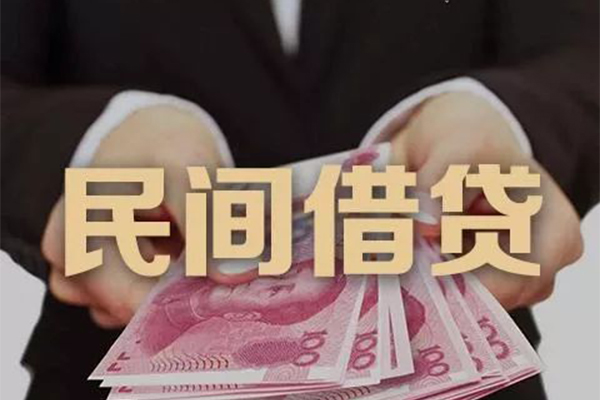 成都私借身份证贷款-成都私借个人正规借贷-成都私借身份证小额贷款