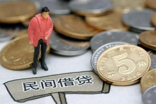 成都私借空放借钱-成都私借私借贷款-成都私借个人贷款额
