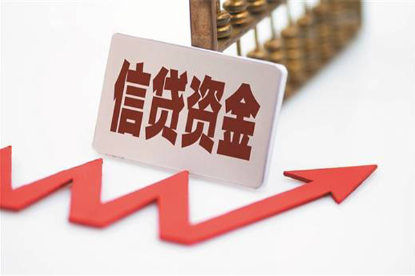 成都私借民间大额借贷-成都私借短借公证-成都私借私人空放二次私借