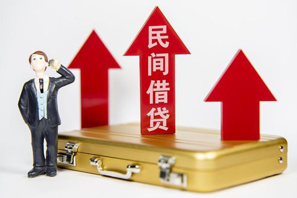成都私借身份证借私借-成都私借小额贷款电话-成都私借个人身份证贷款