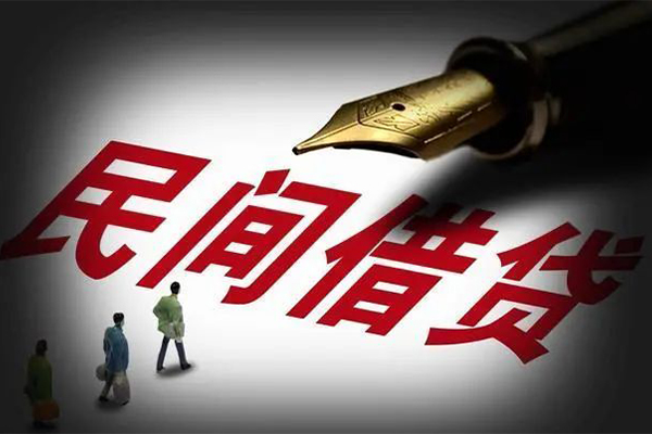 成都私借民间短期私借借款-成都私借社保信用贷款-成都私借私借空放