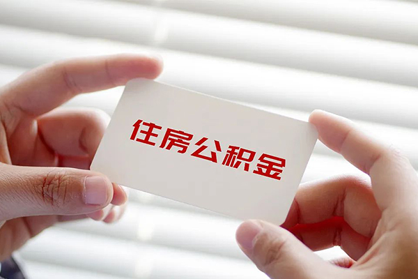 成都私借空放私借民间借贷-成都私借信用贷款-成都私借私人放水