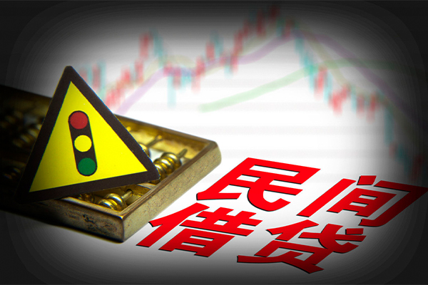 成都私借贷款信用贷款-成都私借急用钱找我-成都私借贷款公司电话号码