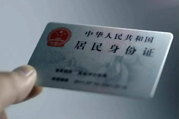 成都私借私借-成都私借短借急用钱-成都私借急用钱找我