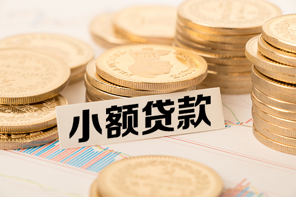 成都私借急需借钱可以找我-成都私借私人空放二次私借-成都私借贷款只要身份证贷款