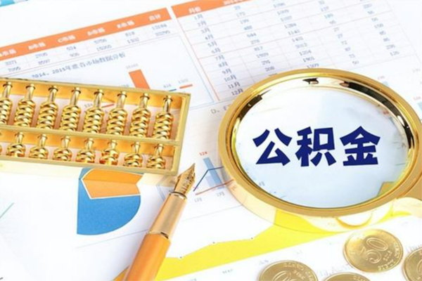 成都私借私人身份证借私借-成都私借私人空放二次私借-成都私借小额贷款不查征信