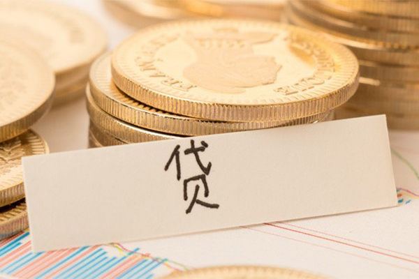 成都私借个人放贷-成都私借私人私借-成都私借民间私借