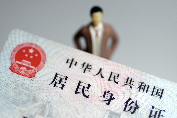 成都私借民间借贷私人放款-成都私借小额贷款-成都私借短借私人