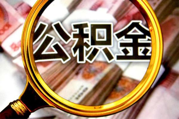 成都私借民间小额借贷-成都私借个人上门小额贷款-成都私借个人借贷款