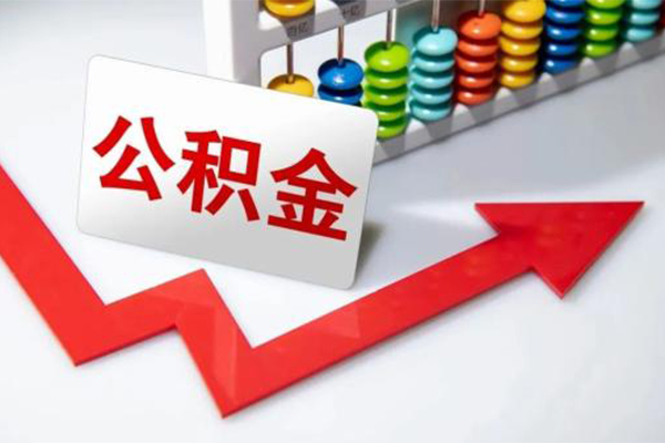 成都私借民间私人借贷-成都私借小额贷款电话-成都私借民间私人借贷
