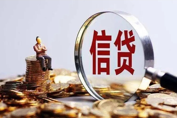 成都私借私人无抵押贷款-成都私借贷款信用贷款-成都私借短借私借空放