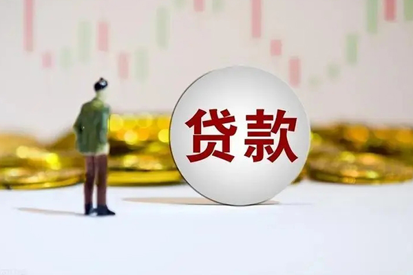 成都私借哪里可以借钱